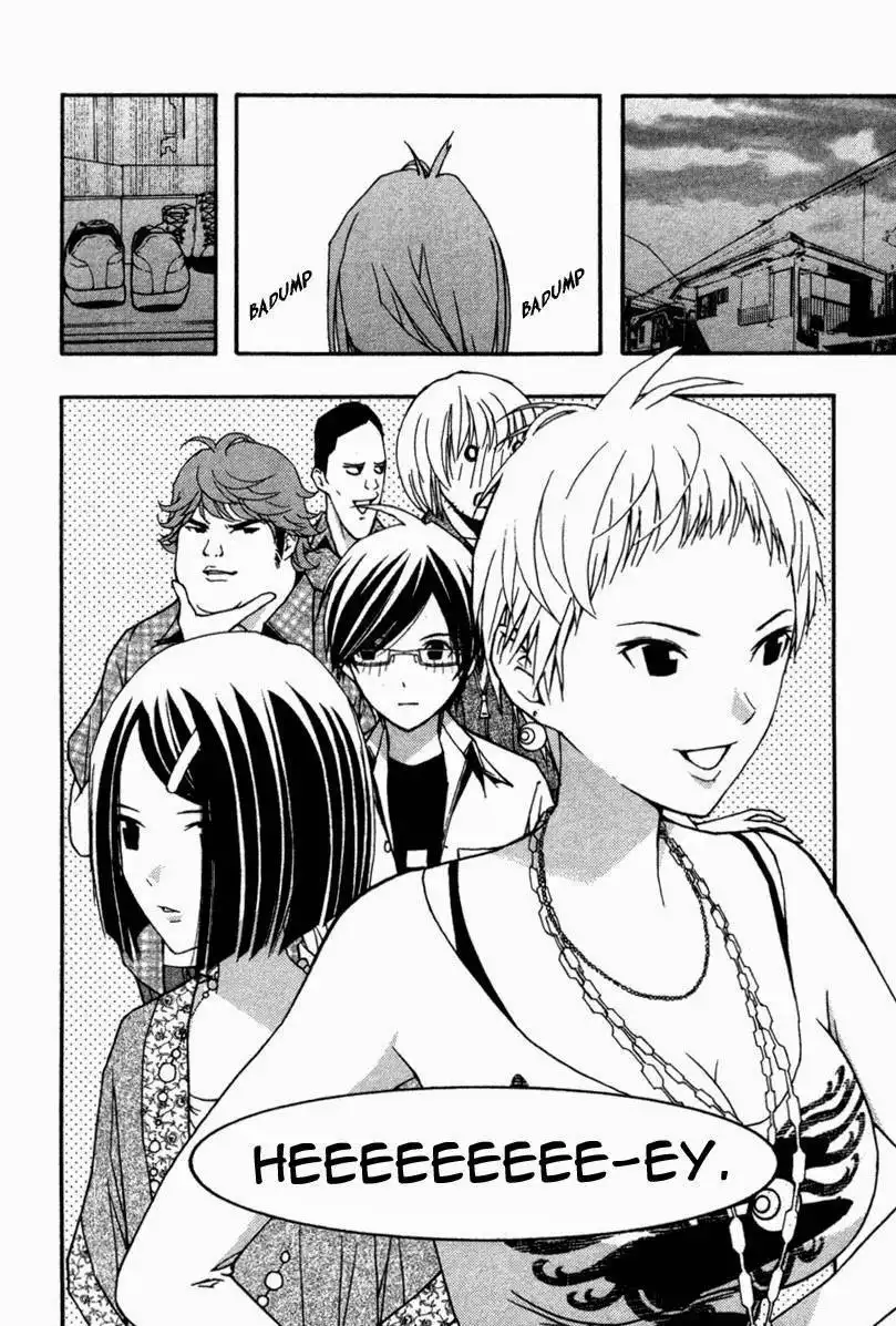 Renai Kaidan Sayoko-san Chapter 13 30